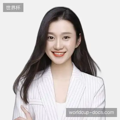 范涵
