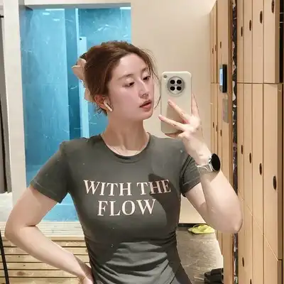 高东涵